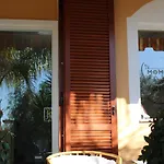 Momentidi Bed and Breakfast 4*